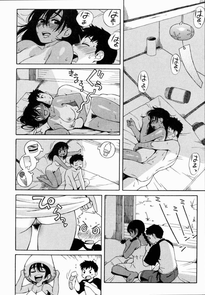 褐色娘・日焼け娘　65 [無断転載禁止]©bbspink.com	->画像>1381枚 