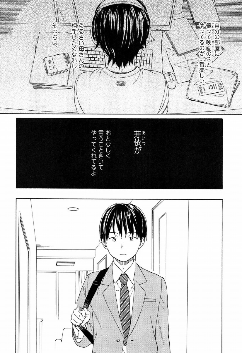 近親相姦総合スレ [無断転載禁止]©bbspink.com	->画像>446枚 