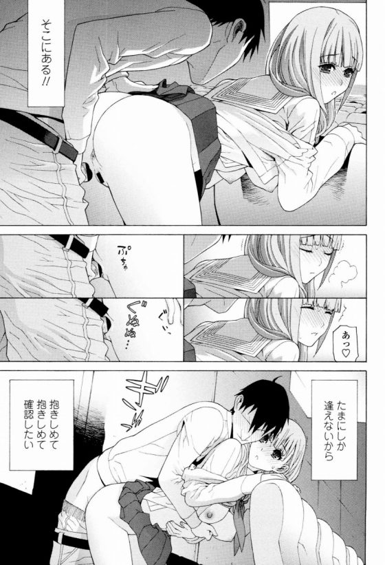 2015051400008026