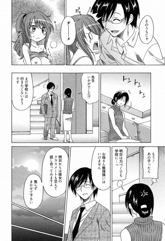 2015052300001650