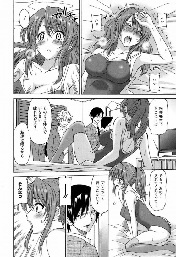 2015052300001654
