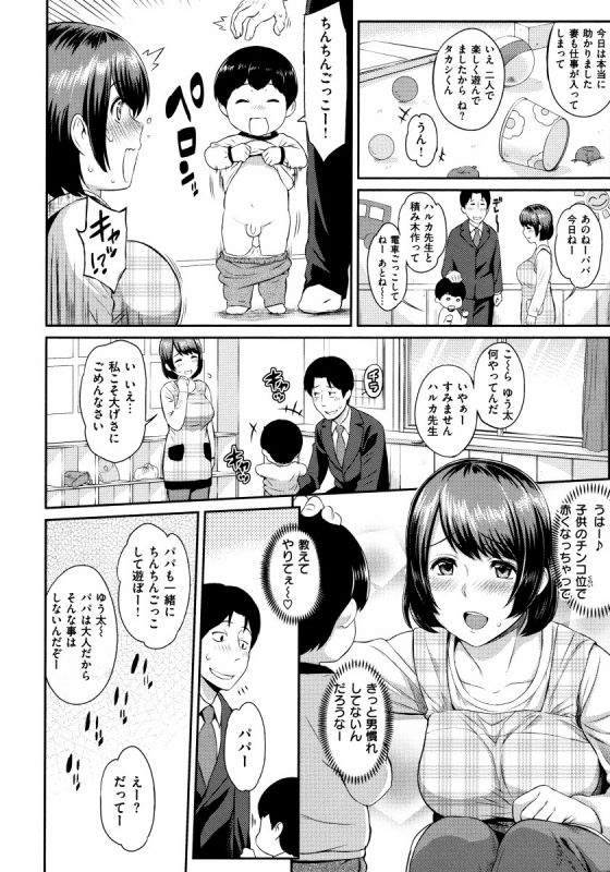 2015050800000017