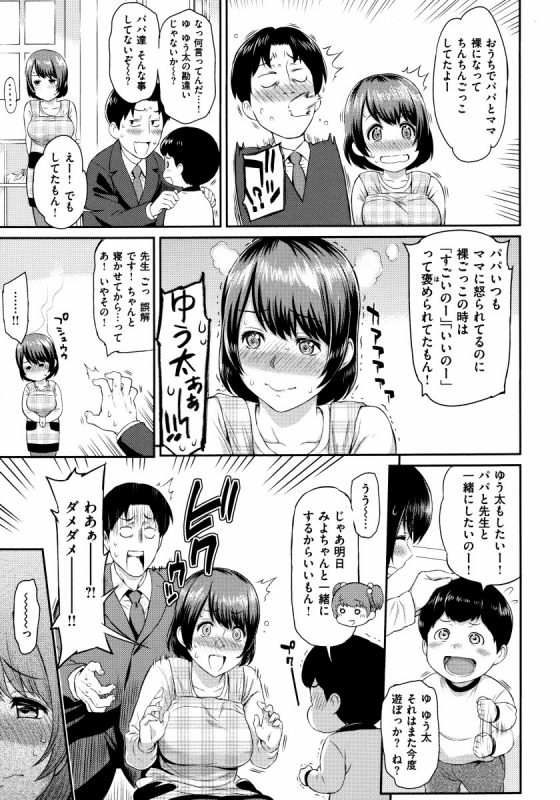 2015050800000018