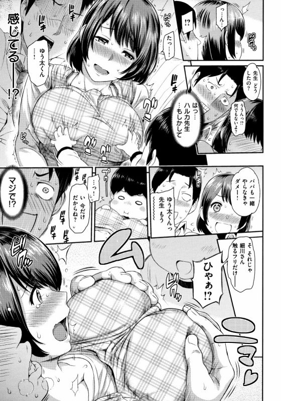 2015050800000020