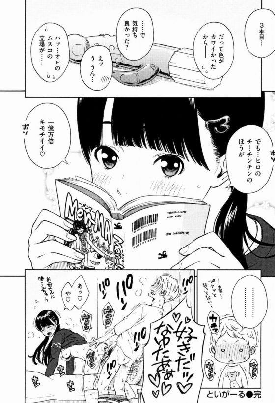 2016012400001927