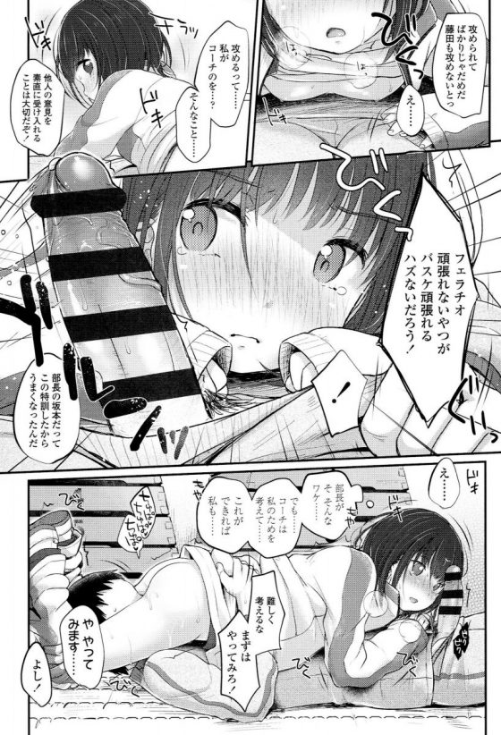 2015081100007127