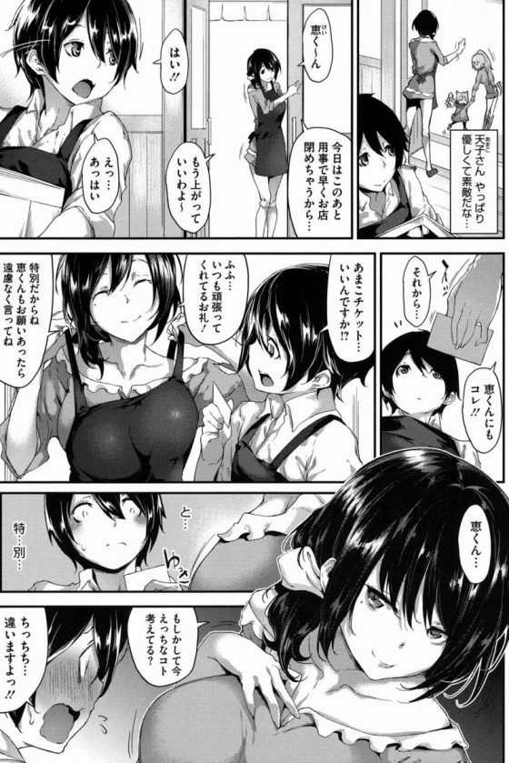 201605230002317