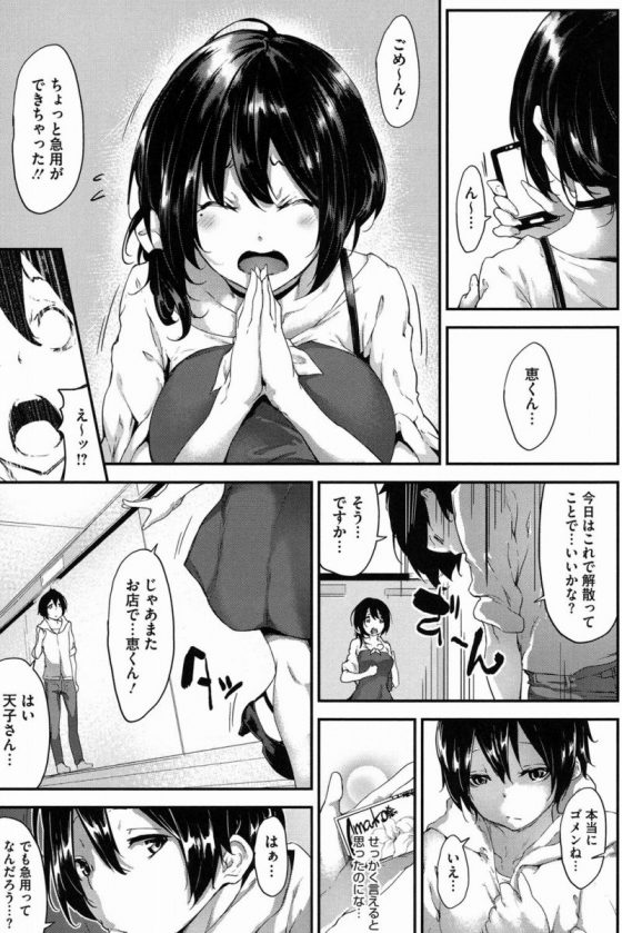 201605230002325