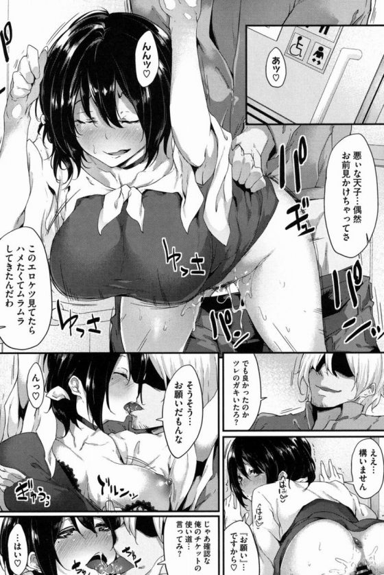 201605230002326
