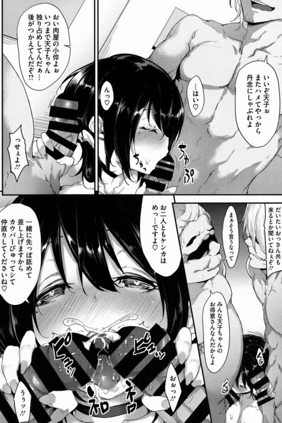 201605230002330