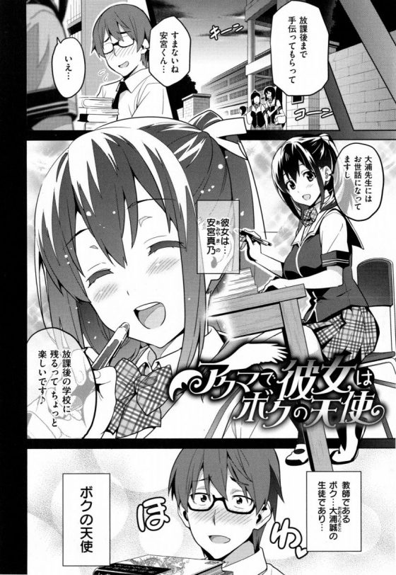 201605230004386