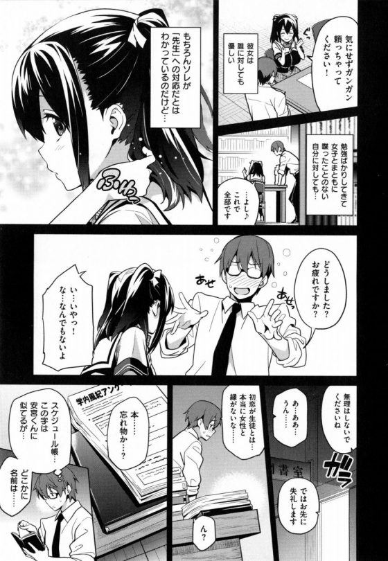 201605230004387