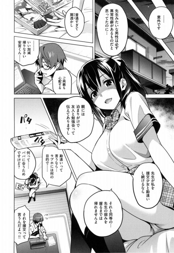 201605230004390