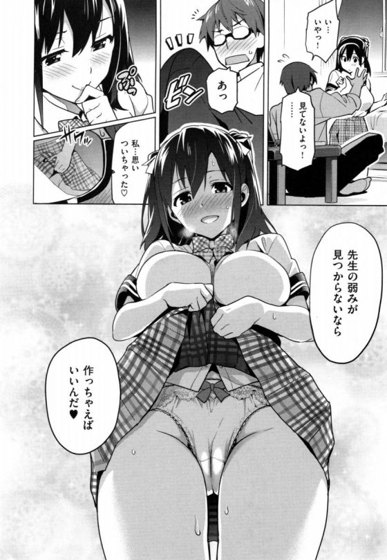 201605230004392