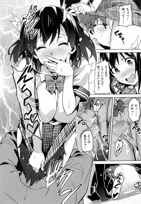 201605230004394