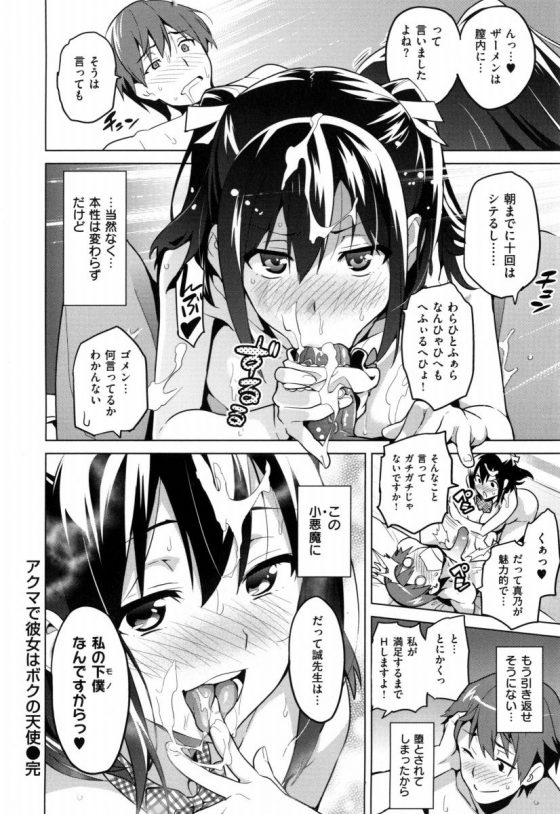 201605230004410