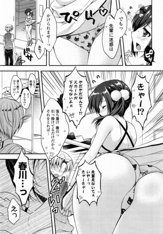 201607160000685