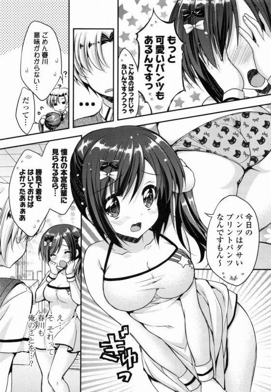 201607160000688