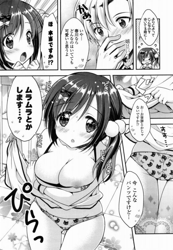 201607160000689