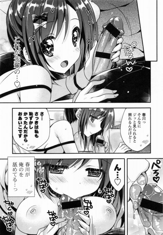 201607160000693
