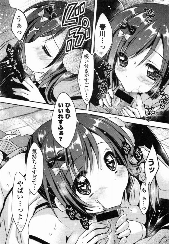 201607160000694