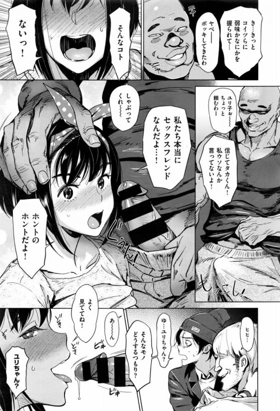 201607120020398