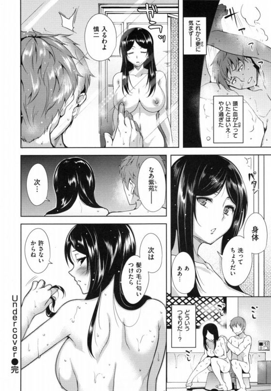 201607250009590