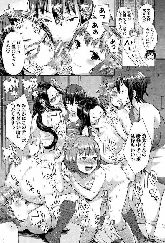 【エロ漫画】お姉ちゃんも手伝ってあげるから一緒におチンチン強くしよーね！「おねショタバレー」【30枚】