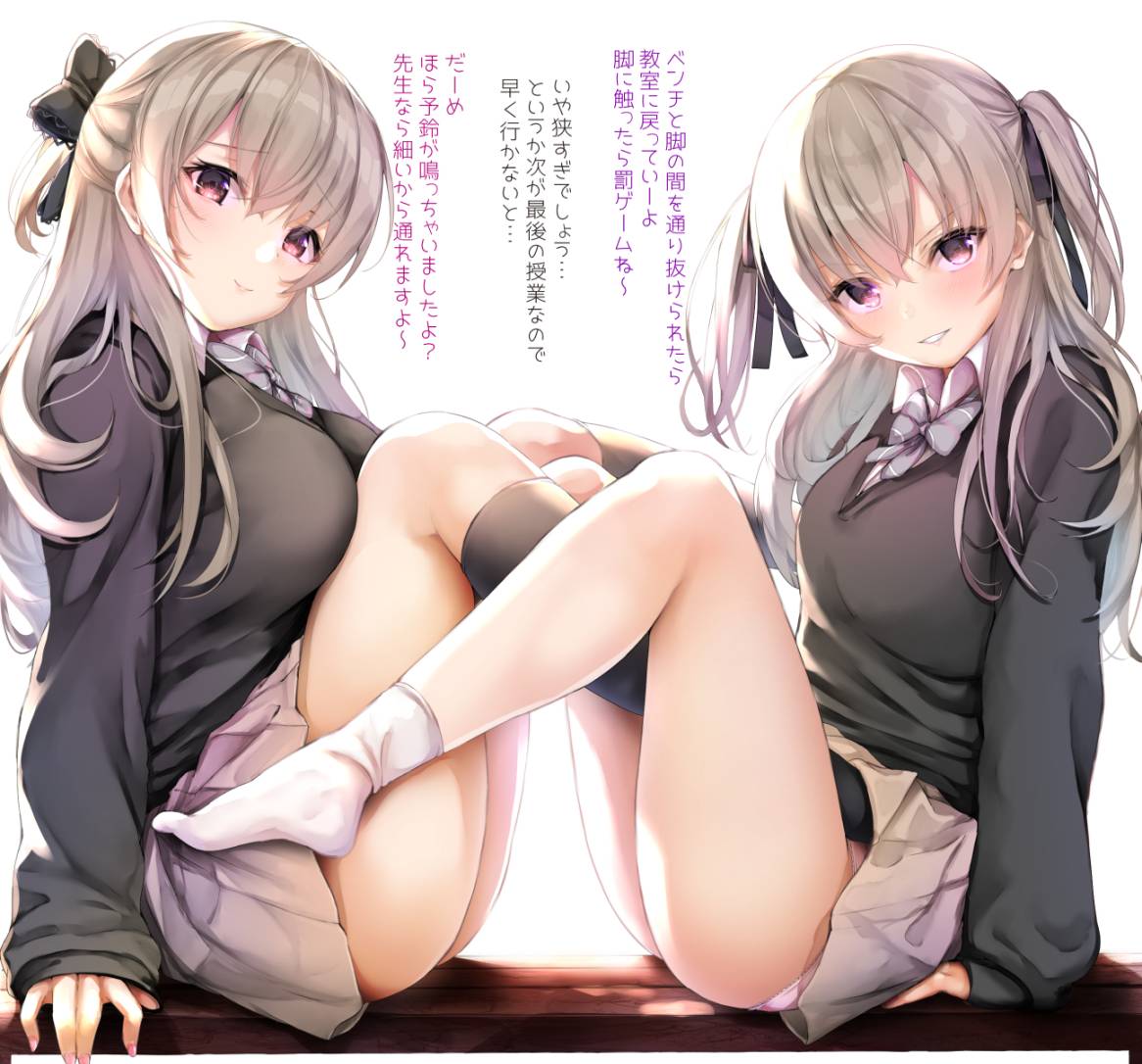 【セーラー】制服少女スレッド 31着目【ブレザー】 [無断転載禁止]©bbspink.com	->画像>1794枚 