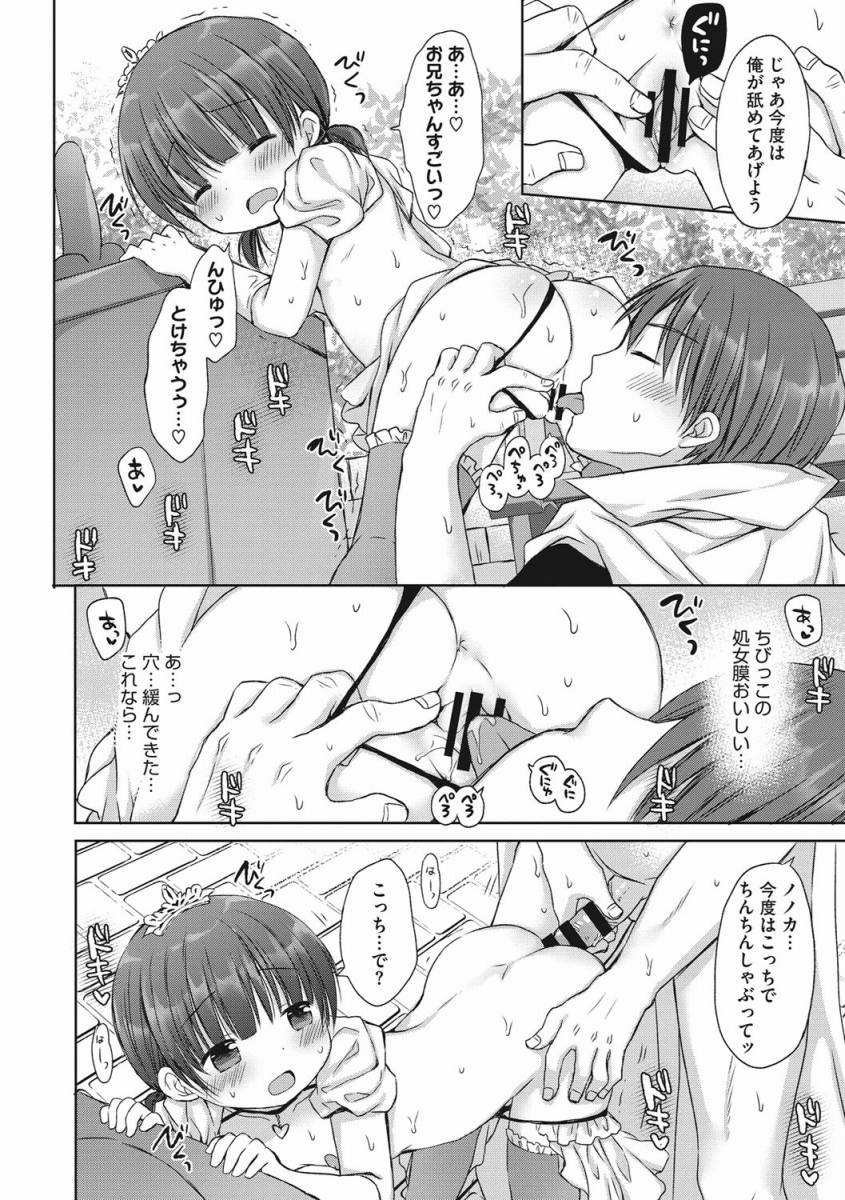 摜 123 [f]ڋ֎~]©bbspink.com	->摜>963 