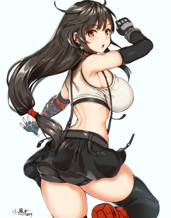 Tifa hentai 2018 jelsoft enterprises ltd