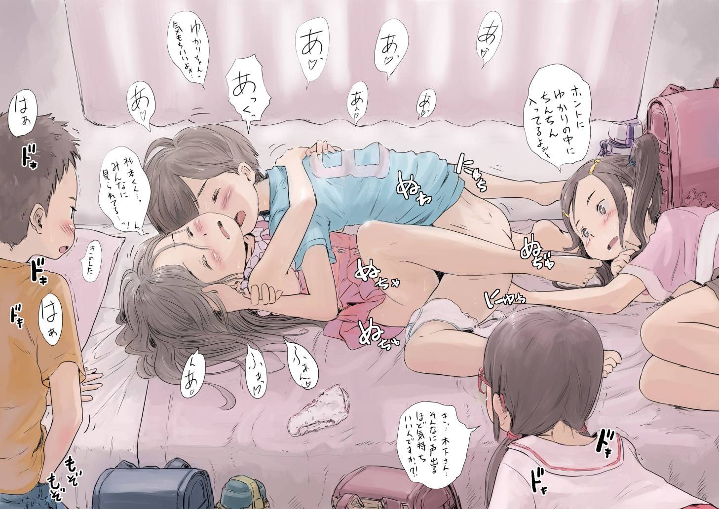 【純愛】愛のあるセックス part39【ラブラブ】 [無断転載禁止]©bbspink.com	->画像>836枚 